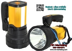 ไฟฉายสปอร์ตไลท์ LP-8830 (10w + 28 SMD)