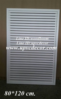 แผงระแนงUPVC แผงระแนงบังแดดUPVC แผงระแนงรั้วUPVC ระแนงUPVC