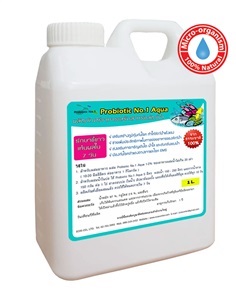 Probiotic No.1 Aqua รักษาขี้ขาวในกุ้ง