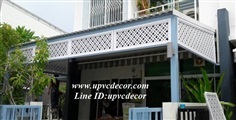 ระแนงเชิงชาย ระแนงบังแดด ระแนงUPVC แผงบังแดด แผงระแนง