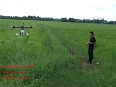 รับพ่นยาด้วยDrone