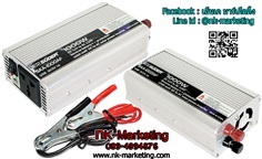 อินเวอร์เตอร์ 12v 1000w SUOER (SAA-1000AF) 