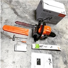 STIHL เลื่อยยนต์ เลื่อยโซ่ยนต์ รุ่น MS180  | LANDMART - พาน เชียงราย