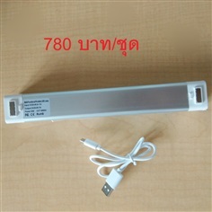 QQQ-169A 5W หลอดไฟฉุกเฉินและ แบตเตอรี่สำรอง | qqqproducts - บางพลี สมุทรปราการ