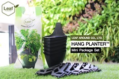 กระถางปลูกต้นไม้สำหรับงานจัดสวนแนวตั้ง HANG PLANTER