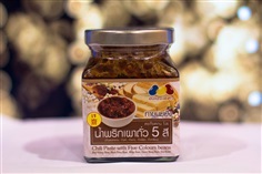 น้ำพริกถั่ว 5 สี สูตร เจ สั่งซื้อLine id:@gotgainpro | ก๊อตเกนโปร - บางใหญ่ นนทบุรี