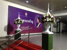 ดอกไม้สด พานดอกไม้รับจัดอีเว้นท์ ทำอุปกรณ์ ตกแต่งงานอีเว้นท์