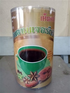กาแฟถั่วดาวอินคาเห็ดหลินจือ