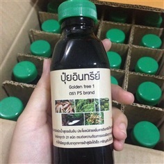 ขายปุ๋ยอินทรีย์ Golden tree 1 | ปุ๋ยพีเอส  - เมืองนครราชสีมา นครราชสีมา