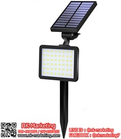 โคมไฟสนามโซล่าร์เซลล์ 48 LED แสงสีขาว (SL-50C) 