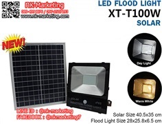 สปอร์ตไลท์โซล่าร์เซลล์ 100w IWACHI แสงสีขาว/วอร์มไวท์ (XT-T1