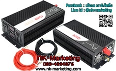 อินเวอร์เตอร์ 12v 1500w SWIPOWER (SP-1500L) pure sine wave