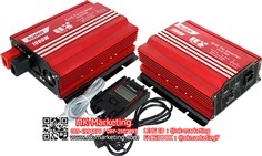 กริดไทล์อินเวอร์เตอร์ 24v 1000w SUOER (GTI-D1000B)