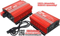 กริดไทล์อินเวอร์เตอร์ 24v 1000w SUOER (GTI-H1000B)