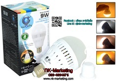 หลอดไฟฉุกเฉินไล่ยุง LED 9w IWACHI มอก. แสงไฟ 3 สี (GE-9999) 