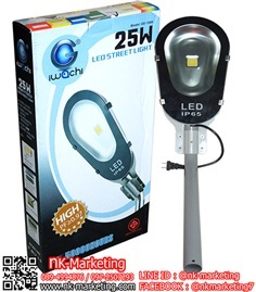 โคมไฟถนน LED 25w IWACHI แสงสีขาว / วอร์มไวท์