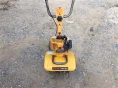 รถพรวนดินเล็ก RYOBI RVC-260 