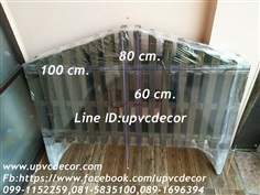 รั้วล้อมต้นไม้  รั้วสำเร็จรูป รั้วUPVC ระแนงUPVC  แผงระแนง