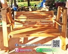 ชิงช้าไม้กระถิน | srisonwood - เมืองระยอง ระยอง