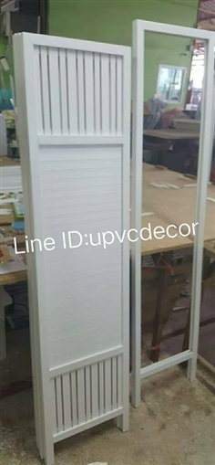 บานเฟี้ยมบังตา ฉากบังตาupvc ฉากกั้นบังตา ฉากกั้นพับได้ ฉาก