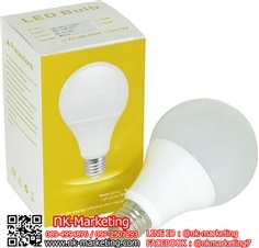 หลอดไฟ LED 12v-24v 10w SMD แสงสีขาว / วอร์มไวท์