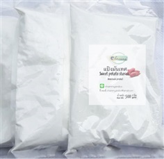 แป้งมันเทศ (Sweet Potato Starch) 100% ไม่เจือปน คุณภาพเยี่ยม