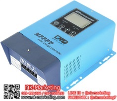 โซล่าร์ชาร์จเจอร์ MPPT 30A DMD (MP-30A)