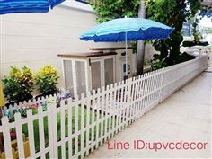 รั้วปักดิน รั้วล้อมสวน รั้วแต่งบ้าน รั้วกั้นกระต่าย รั้วupvc | บ้านทำไม้ - พุทธมณฑล นครปฐม