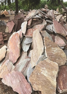 หินแผ่นทางเท้าหยกคละสี | ร้านหินโชคศิลาทอง - เมืองกาญจนบุรี กาญจนบุรี