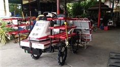 รถดำนา YANMAR RR5 (ขายแล้ว)