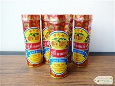 ยูยีออยล์ (Yu Yee Oil)  น้ำมันบรรเทาอาการปวดท้อง ท้องอืด