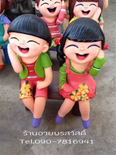 ตุ๊กตาดินเผาสวยๆ | อวยพรสวัสดิ์ กังหันลม - คลองสามวา กรุงเทพมหานคร