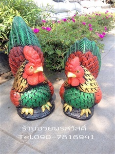 ไก่ปูนปั้น