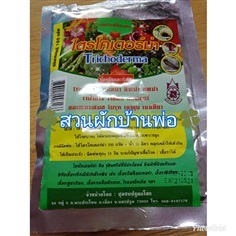 ไตรโคเดอร์ม่า Trichoderma