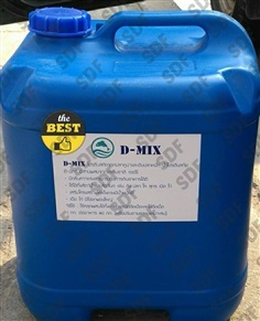 D-MIX  โปรตีนเข้มข้นสำหรับผสมอาหารสัตว์ | SD Farm - เมืองราชบุรี ราชบุรี