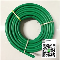 สายยาง PVC 5/8 x 20 เมตร สีเขียว  