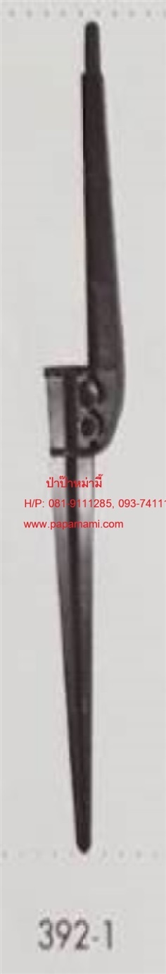 ขาปักมินิสปริงเกอร์ ตอกพื้นได้ สูง 30ซม. รหัส 392-1