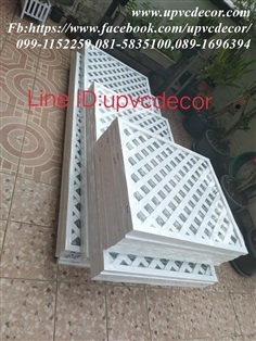 ฉากกั้นบังตาหน้าอาคาร ระแนงเสริมรั้ว ระแนงupvc รั้วupvc ฉาก