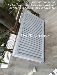 รั้วเตี้ยกั้นสัตว์เลี้ยง ระแนงupvc ฉากกั้นบังตาupvc รั้วกั้น