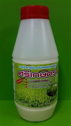 ซิงค์อ๊อกไซด์นาโน (Nano Zinc Oxide) ZONO-S1 ขนาด 500 ซีซี