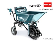 รถเข็นกระบะวางของแบตเตอรี่ MAKITA DUC180Z+198494-2