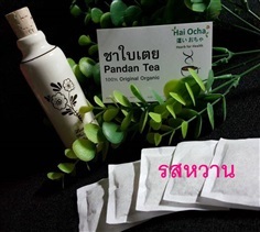 ชาใบเตยหอมชนิดซอง (รีฟิล) ชนิดผง ชงดื่ม รสหวาน (หญ้าหวาน) | กลุ่มเกษตรชีวนิเวศน์ พืชผักปลอดสารพิษ ประเทศไทย (กพท.) - ภาษีเจริญ กรุงเทพมหานคร