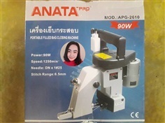 เครื่องเย็บกระสอบ อย่างดีสินค้าผ่านQc  | Ann devices - เมืองหนองบัวลำภู หนองบัวลำภู