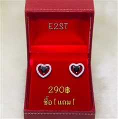 ต่างหูเพชร พลอยรูปหัวใจสีนิล รหัส E2ST (ซื้อ1 แถม1)