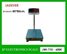 เครื่องชั่งวางพื้นขนาดกลาง600kg ยี่ห้อ JADEVER รุ่น JWI-710