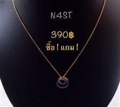 สร้อยคอหุ้มทองฝังเพรชสวิส รหัส N4ST (ซื้อ1 แถม1 )