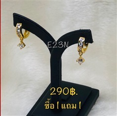 ต่างหูหุ้มวงกลมทองฝังเพชร รหัส E23N (ซื้อ1 แถม1)