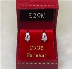 ต่างหูหุ้มทองฝังเพชร รหัส E29N (ซื้อ1 แถม1)