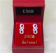 ต่างหูหุ้มทองฝังเพชร รหัส E36N (ซื้อ1 แถม1)