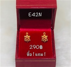 ต่างหูหุ้มทองเต่าพลอยสีส้ม รหัส E42N (ซื้อ1 แถม1)